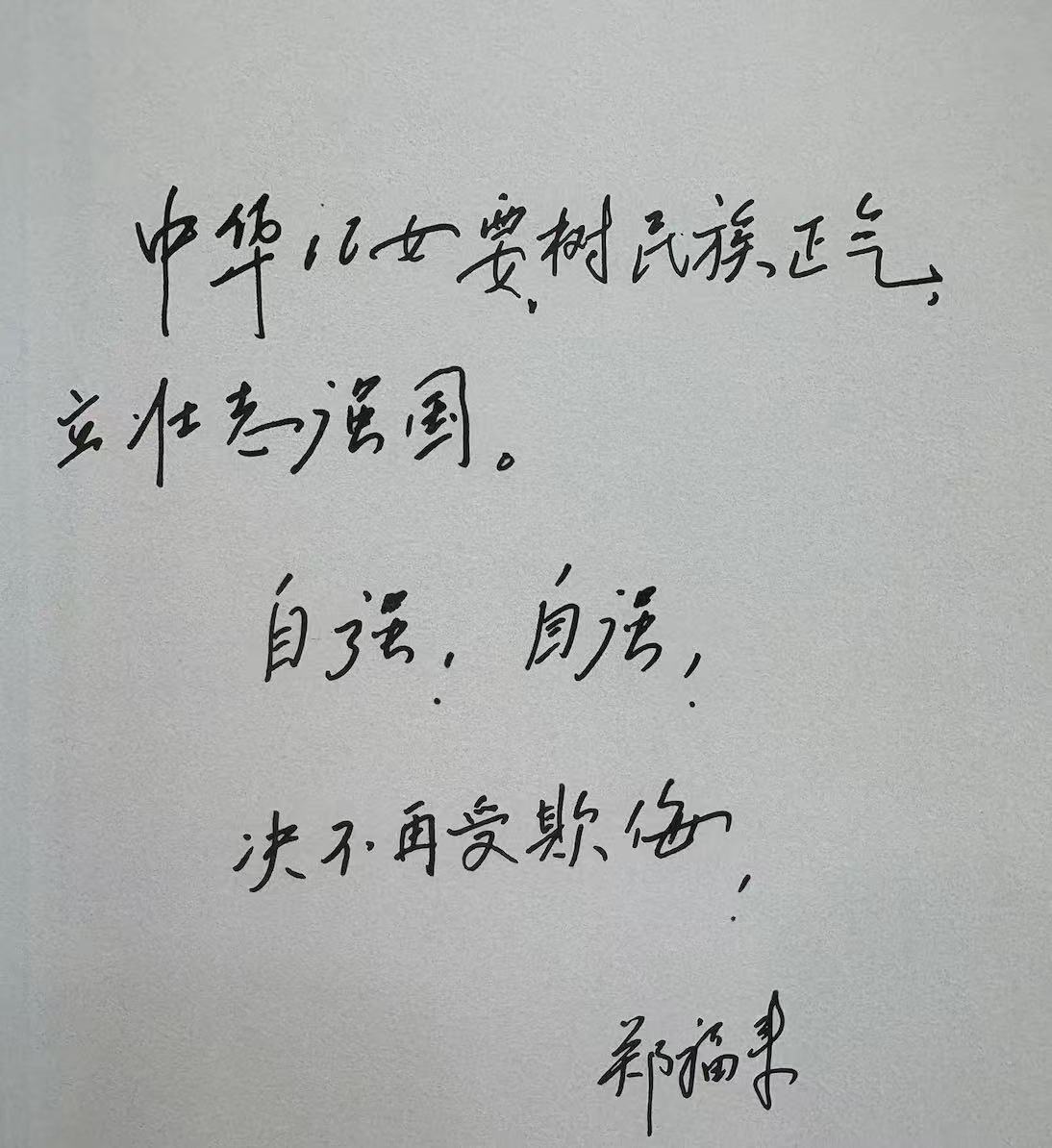 7870a4df17320faecf5524702710b74d.jpg